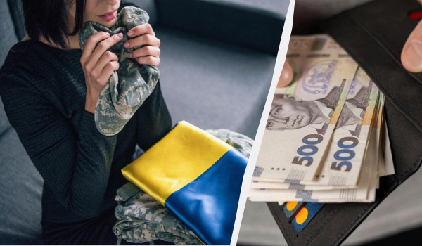 Виплати сім'ям загиблих військових у листопаді: кому і скільки коштів надають