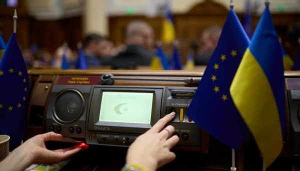 Рада планує спростити умови для реалізації інфраструктурних енергопроєктів