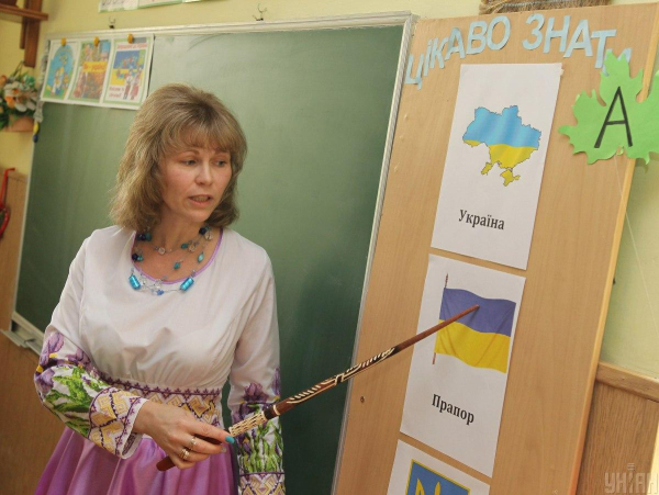 Вчителям хочуть збільшити навантаження без підвищення зарплат, - представник Профспілки