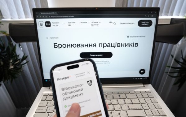Как теперь бронируют работников и может ли ТЦК прислать отказ: разъяснение