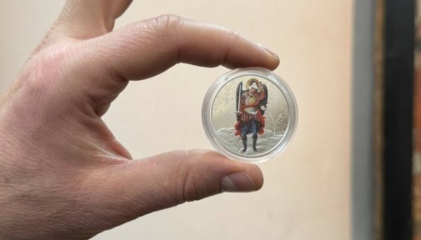 Нацбанк вводить в обіг пам’ятну монету «Архангел Михаїл»