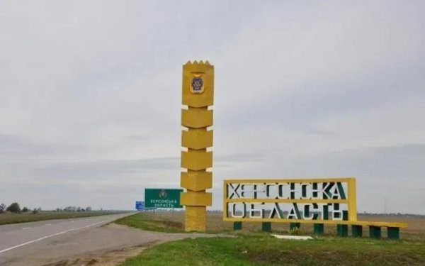 Російська армія обстріляла Приозерне на Херсонщині