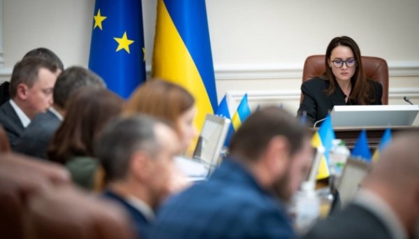 Уряд достроково припинив повноваження Наглядової ради «Енергоатому» – Свириденко