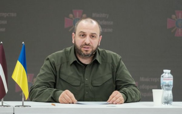 Дальнобойные возможности Украины на 2026 год оцениваются в более 35 млрд долларов