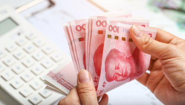 Росія вперше продасть облігації в юанях на тлі зростання дефіциту бюджету через війну