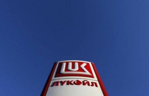 У Румунії хочуть узяти під свій контроль "дочку" російського "Лукойла"
