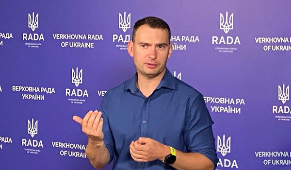 Після скандалу "Мідаса" держбюджет на 2026 рік зазнає значних змін, - нардеп