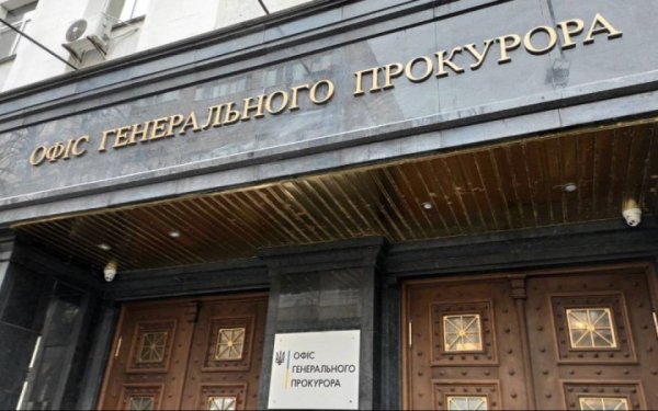 В Офісі генпрокурора пояснили обшуки у працівника НАБУ: “Здійснював негласні заходи зі спостереження”