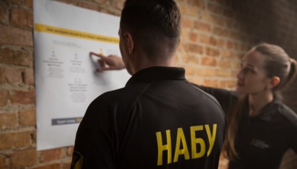У НАБУ розкрили деталі корупційної схеми в Енергоатомі: Відкати були на рівні 10-15%