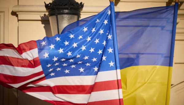 Угода про надра: для Американсько-українського фонду призначили інвестиційного радника