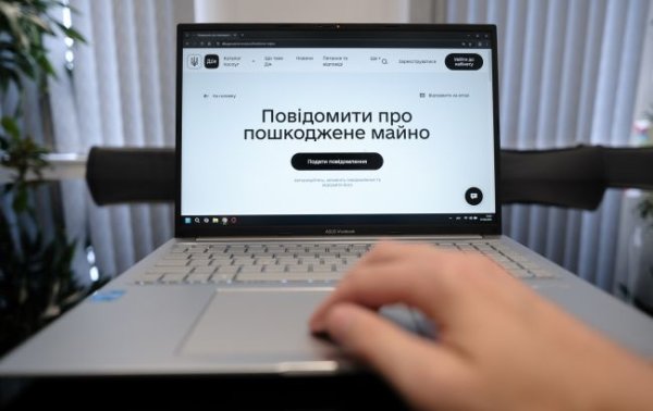Враг попал в жилье повторно? Как подать новое заявление на “єВідновлення” без лишних ожиданий