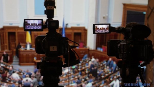 Рада розгляне держбюджет-2026 у другому читанні 2 грудня – депутатка