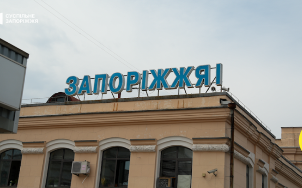 У Запоріжжі почали запуск опалення для житлового сектору