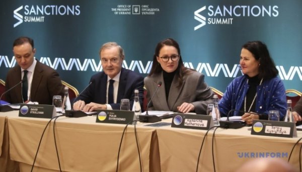 Росія цьогоріч втратить $30 мільярдів доходу від нафти та газу – розвідка