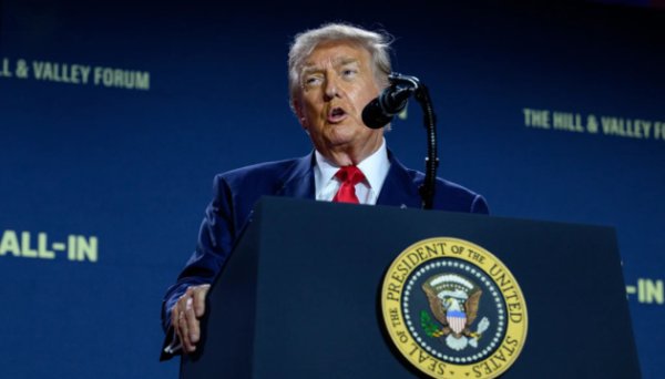 Трамп – про економіку: Для Америки настав золотий час