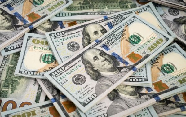 НБУ ослабил доллар: каким будет курс с начала следующей недели