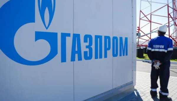 Експорт російського газу в Європу сягнув 50-річного мінімуму – ЗМІ