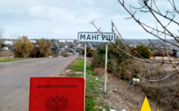 “АТЕШ”: росіяни зберігають тіла військових із Покровського напрямку на Мангуському м’ясокомбінаті