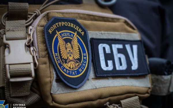 На заході країни викрили підлітків, яких ворог «втемну» використав для підготовки схронів з вибухівкою