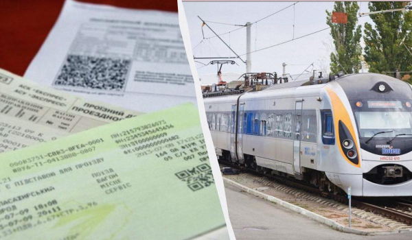 "Укрзалізниця" хоче підняти ціни на пасажирські квитки: хто заплатить за збитки компанії