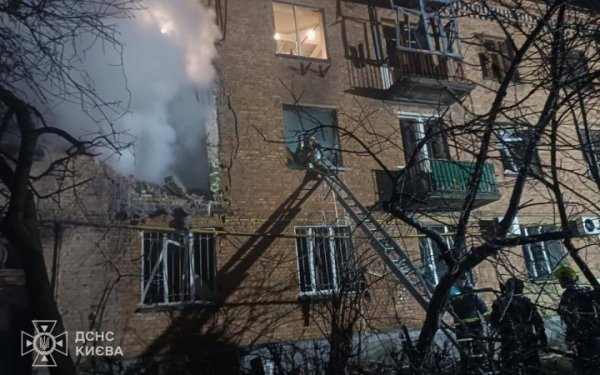 Уночі РФ запустила по Києву та області 36 ракет та майже 600 дронів