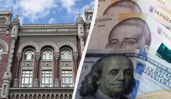 Нацбанк знову послабив гривню: офіційний курс долара і євро на четвер