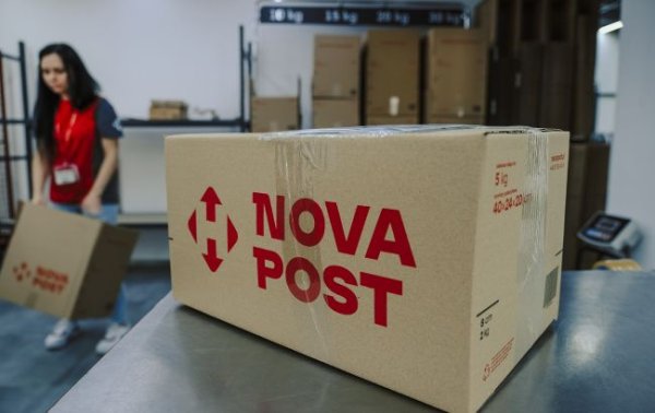 “Новая почта” повышает тарифы с 1 декабря 2025 года: сколько будут стоить услуги