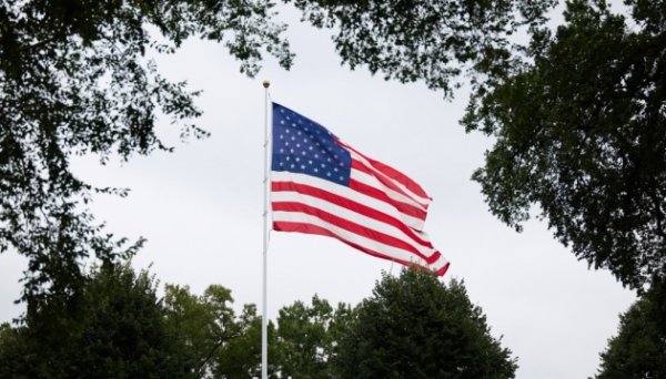 США запровадили санкції проти мережі, яку використовував Іран для продажу нафти