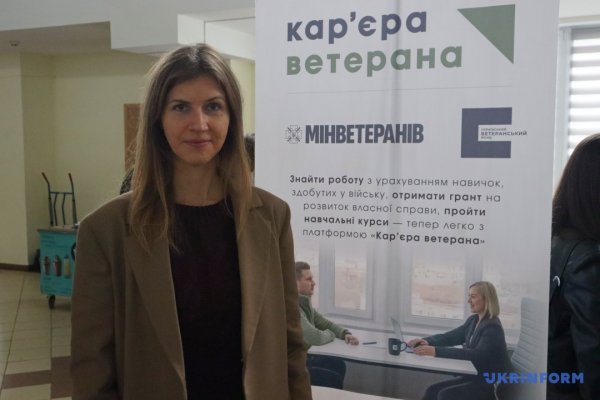 Ветеранський бізнес стане більш конкурентоспроможним завдяки новому закону – глава УВФ