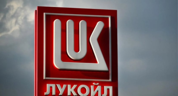 Санкции работают: Лукойл объявил форс-мажор на крупнейшем нефтяном месторождении за рубежом