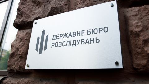 Операция “Мидас”. В ГБР обнародовали предварительные результаты собственного расследования