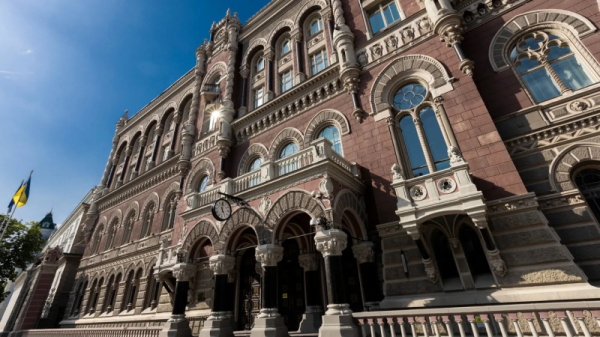 Нацбанк продает землю: на открытые торги выставлены 129 земельных участков