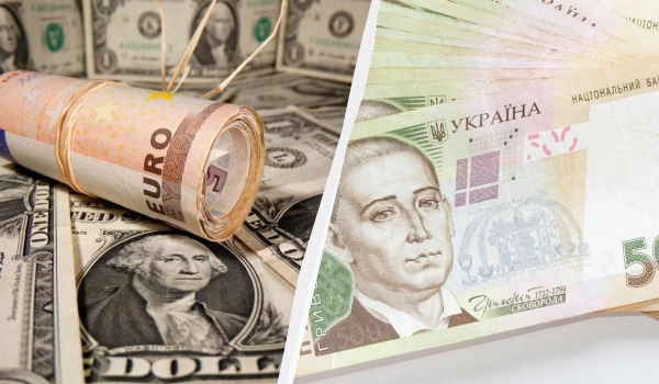 Курс долара в Україні 29 листопада: з'явився прогноз, що буде з валютою сьогодні