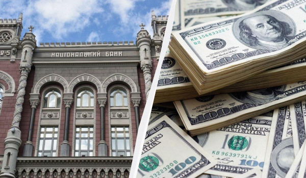 Нацбанк оновив офіційний курс валют: скільки коштуватиме долар у середу