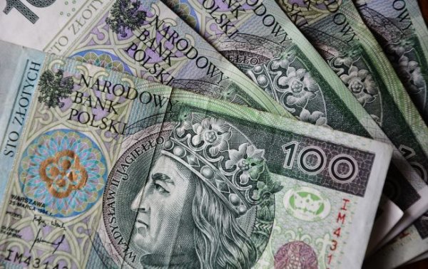 НБУ понизил курс злотого
