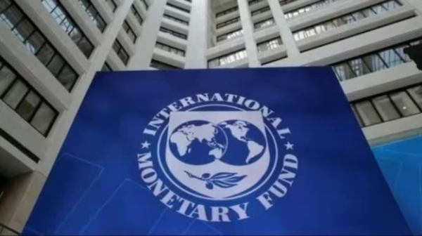 НБУ должен усилить гибкость валютного курса — МВФ