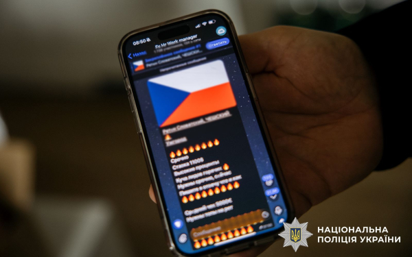 В Украине разоблачили мошенническую инвестбиржу: Нацполиция изъяла более $1,4 миллиона наличными