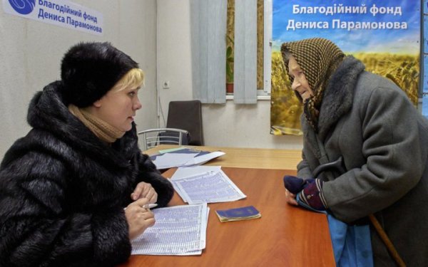 В Україні шириться нова шахрайська схема, ціллю якої є пенсіонери