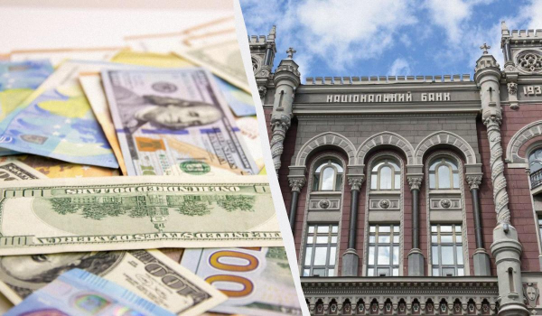 Долар послабився до гривні: офіційний курс валют на вівторок