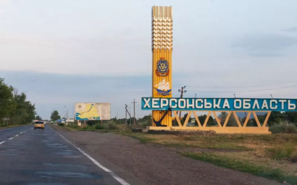 Унаслідок російських обстрілів на Херсонщині сьогодні загинули дві жінки (оновлено)