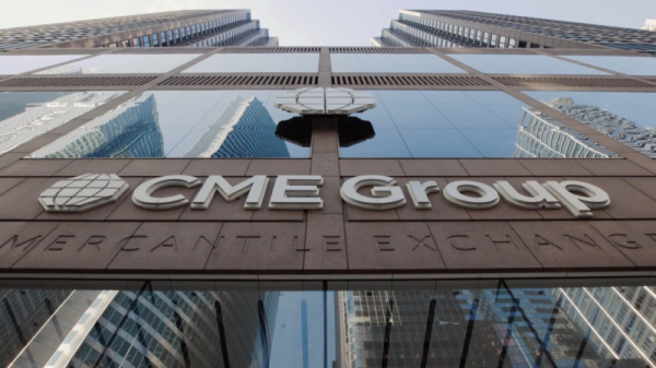 Биржа CME приостановила торги фьючерсами из-за перегрева серверов