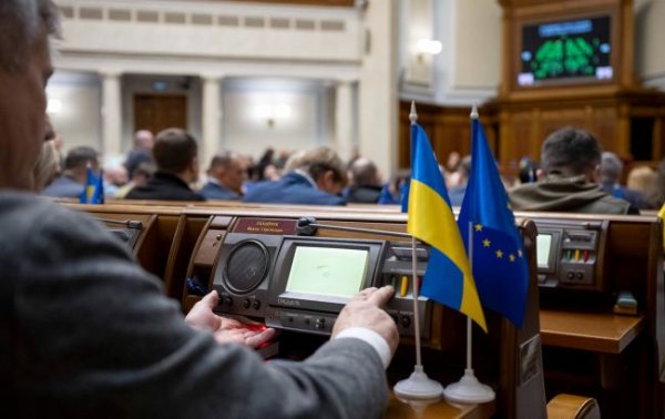 По 50 тысяч гривен при рождении ребенка: Рада приняла долгожданный закон