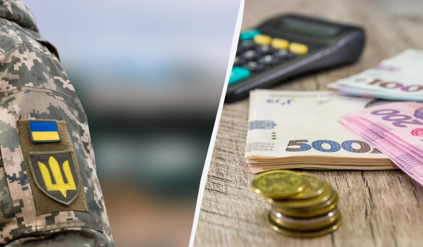Військова пенсія за вислугою років: кому передбачені підвищені виплати