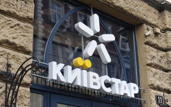 “Один из самых тяжелых дней”: 30% сети “Киевстар” осталось без электричества