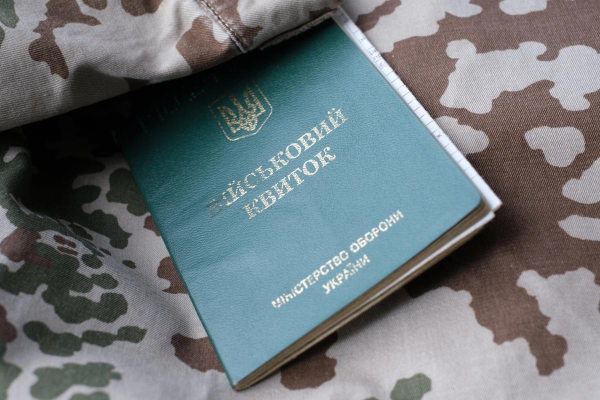 Виплати УБД з 1 листопада: хто і скільки зможе отримати на руки