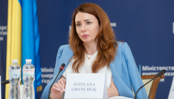 Україна й Канада розвиватимуть довгострокове партнерство в енергетиці – Гринчук