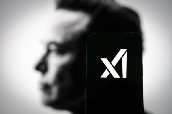 xAI Илона Маска планирует привлечь $15 млрд инвестиций при оценке $230 млрд