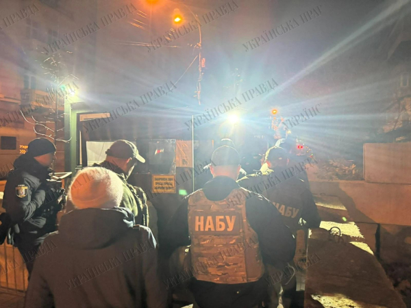 НАБУ и САП проводят обыски у Ермака