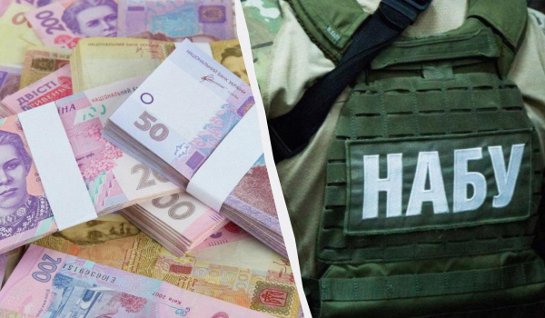 "Не могли бути непоміченими": в НАБУ розкрили деталі про пачки готівки у справі "Мідас"