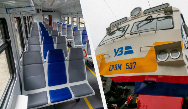 На Дніпропетровщині через безпекову ситуацію тимчасово скасовують низку поїздів: список